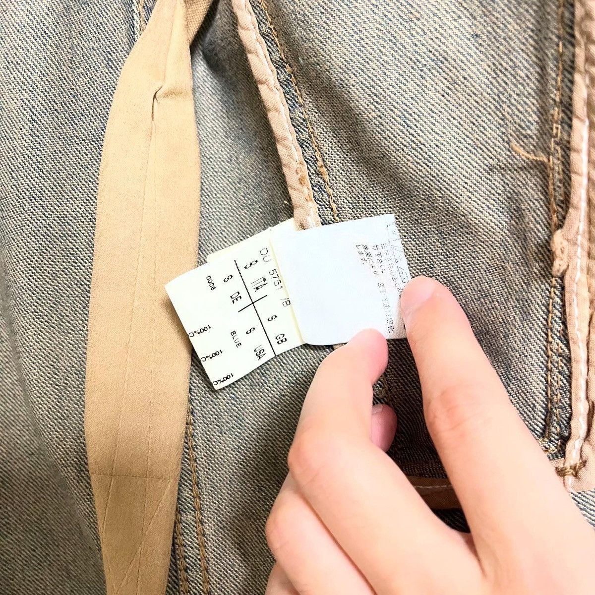 Rick Owens Drkshdw 08FW MUD DENIM TRUCKER JACKET Size US S / EU 44-46 / 1 - 5 Thumbnail