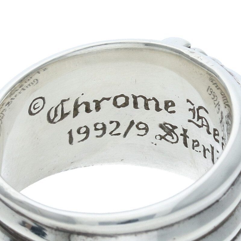 Chrome Hearts Silver Dagger Ring