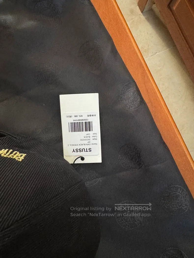 Dries Van Noten Dries Van Noten Collaborative Baseball Cap Size ONE SIZE - 3 Thumbnail