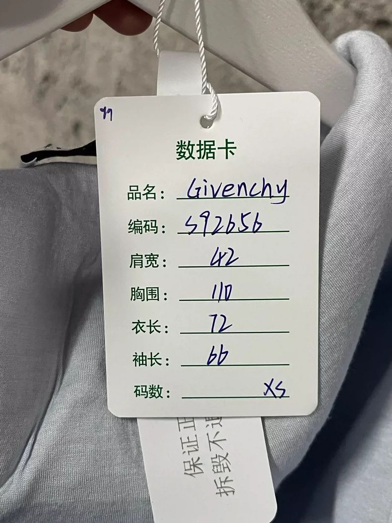 Givenchy Givenchy Distressed Hoodie Size US XS / EU 42 / 0 - 9 Thumbnail