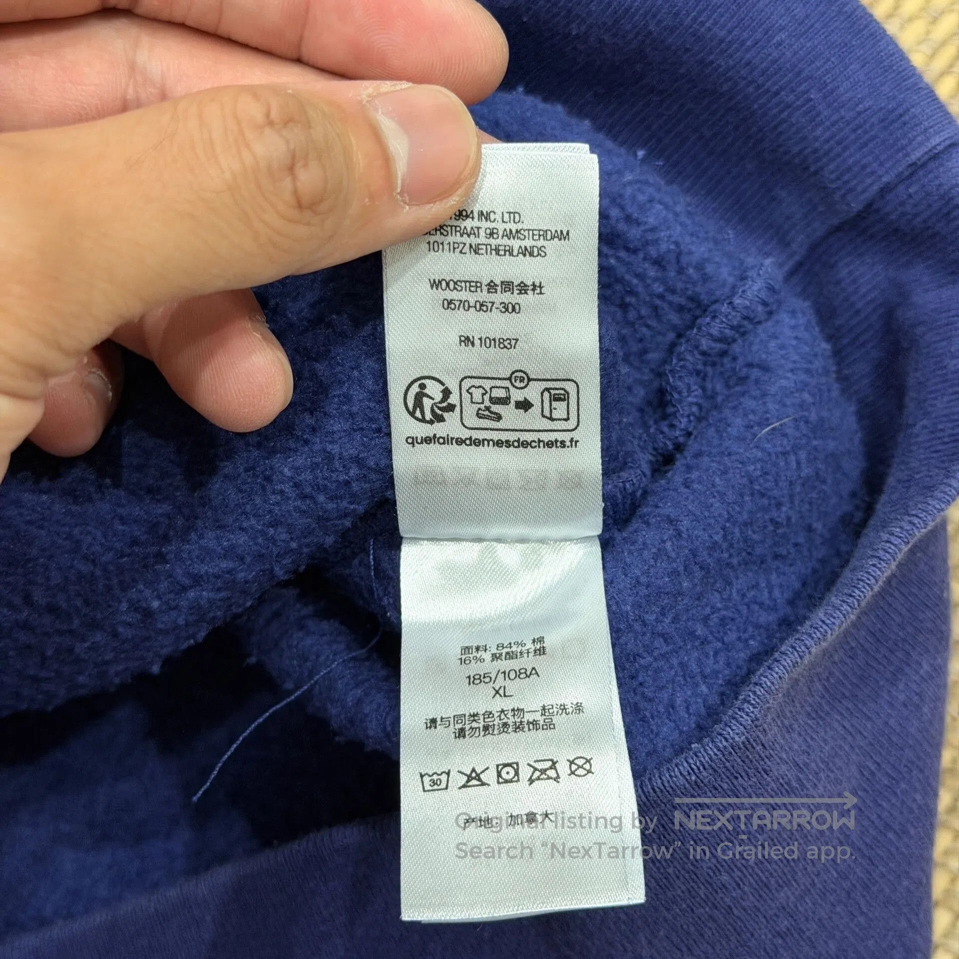 Supreme Supreme Blue Purple Logo Hoodie. Size US XL / EU 56 / 4 - 8 Thumbnail