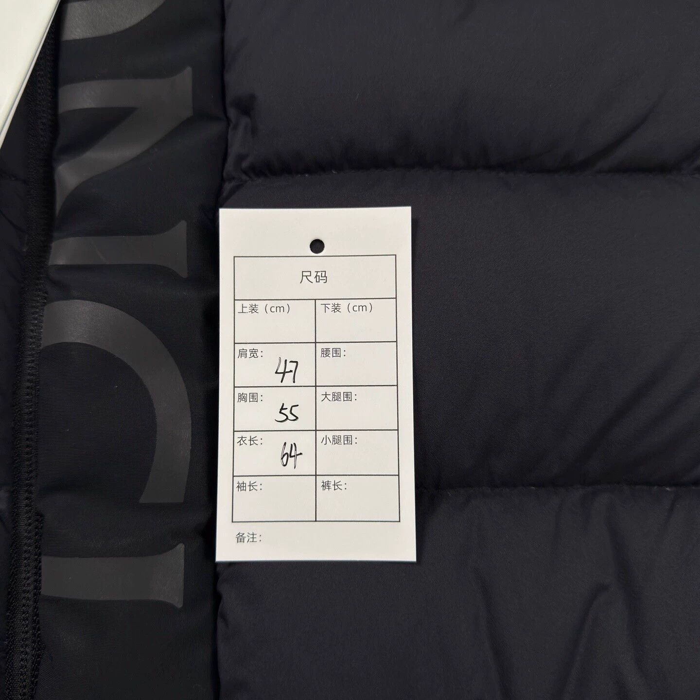Moncler Moncler Black Label Ume Black Logo Puffer Size 1 Mint Size S / US 4 / IT 40 - 5 Thumbnail