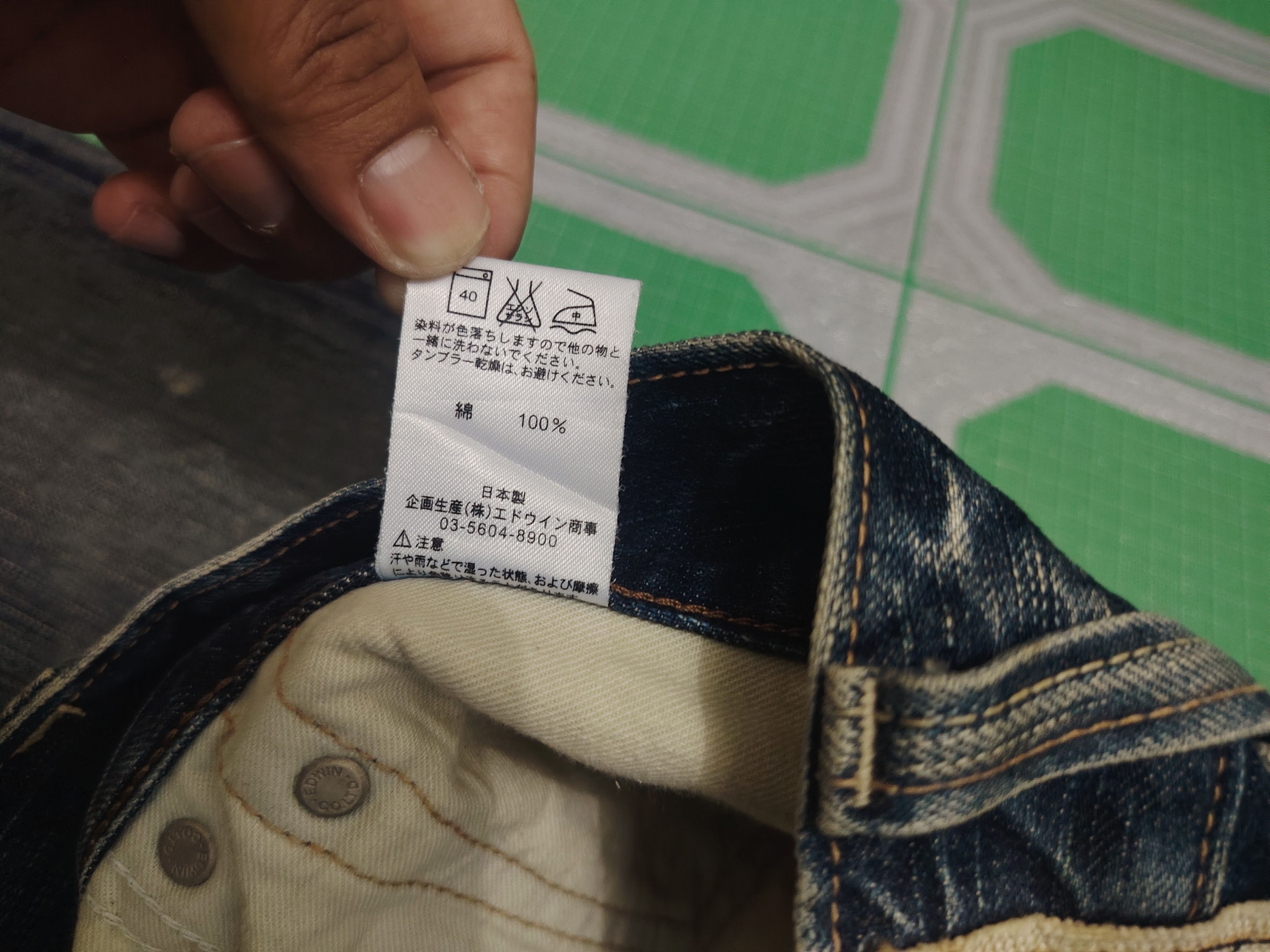 If Six Was Nine Japanese Edwin 503 Blue Trip Flare Jeans Distressed Jeans Size US 31 - 11 Thumbnail