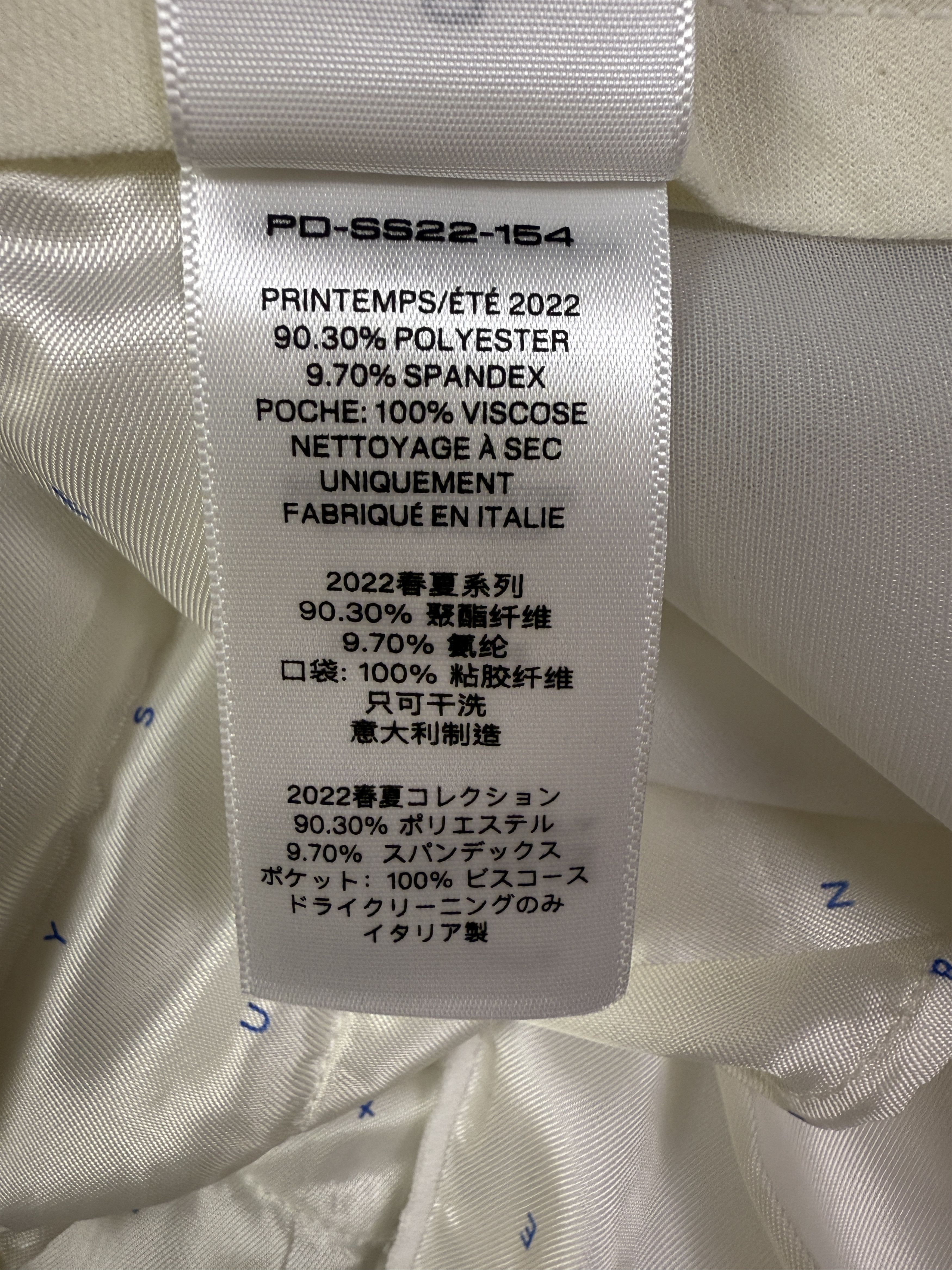Peter Do $1045 Peter Do Twisted Seam Pant Size 26" / US 2 / IT 38 - 11 Thumbnail