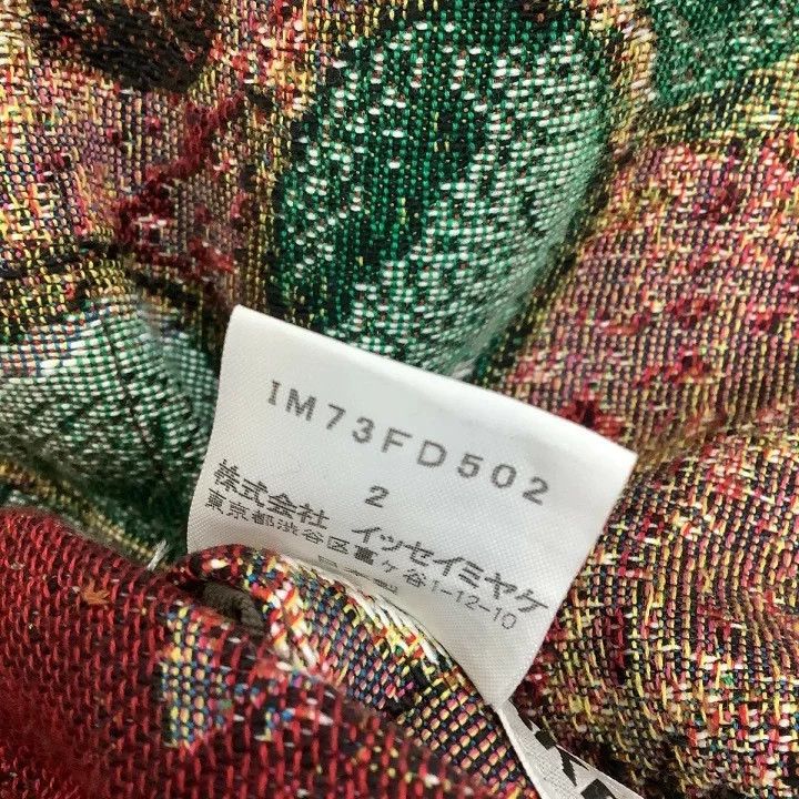 Issey Miyake issey miyake size:2 Graffiti woven coat Size XXS / US 00 / IT 34 - 4 Thumbnail