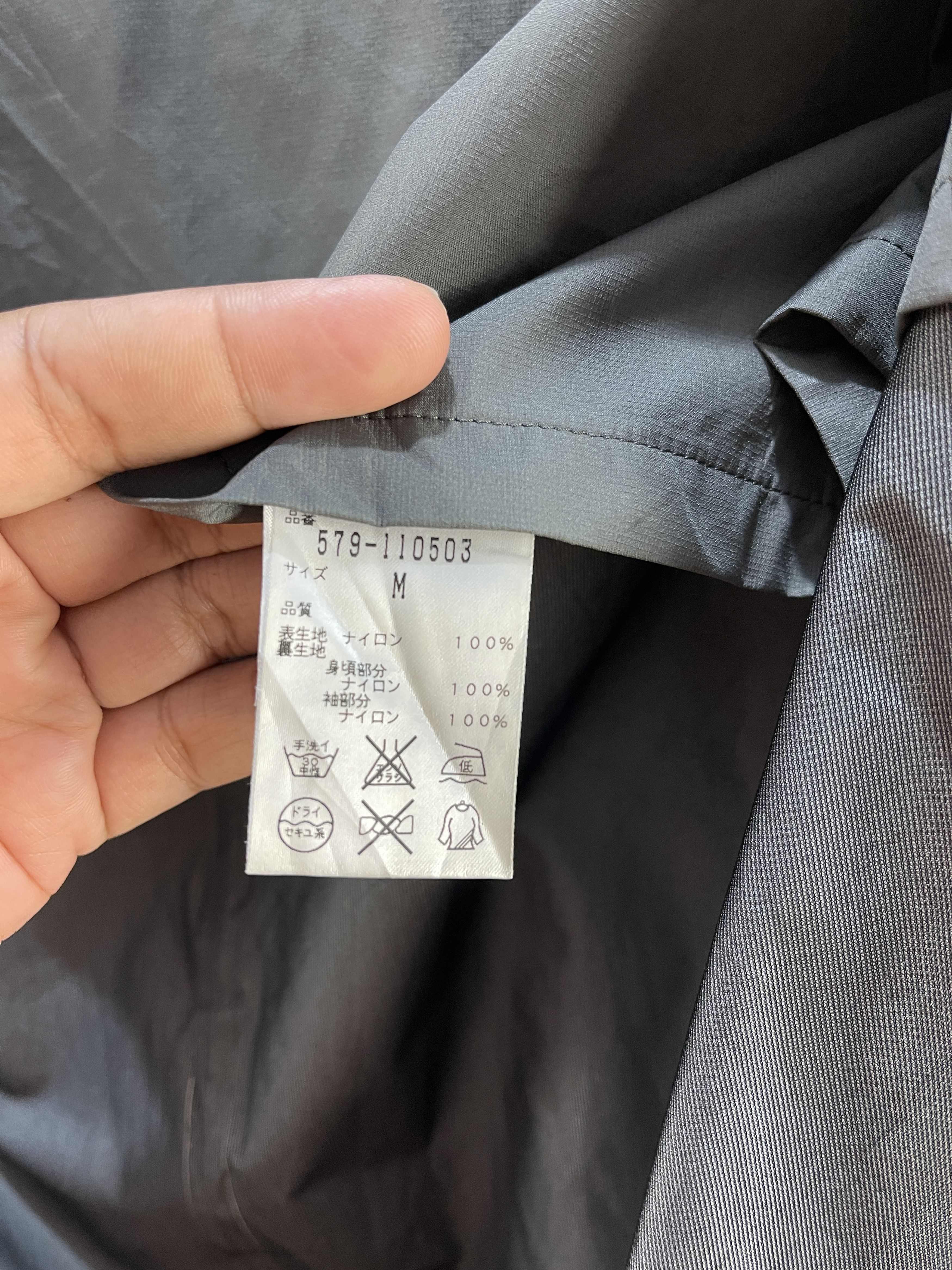 Goretex Margaret Howell Goretex Light Jacket Size US M / EU 48-50 / 2 - 12 Thumbnail