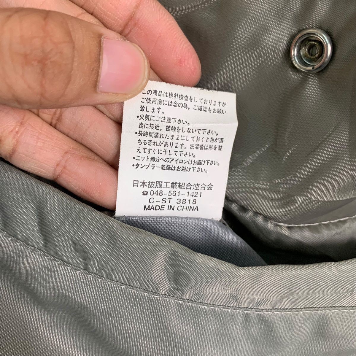 Japanese Brand Vintage Silver Grey Bomber Jacket Big Size #1108-C50 Size US XXL / EU 58 / 5 - 16 Thumbnail