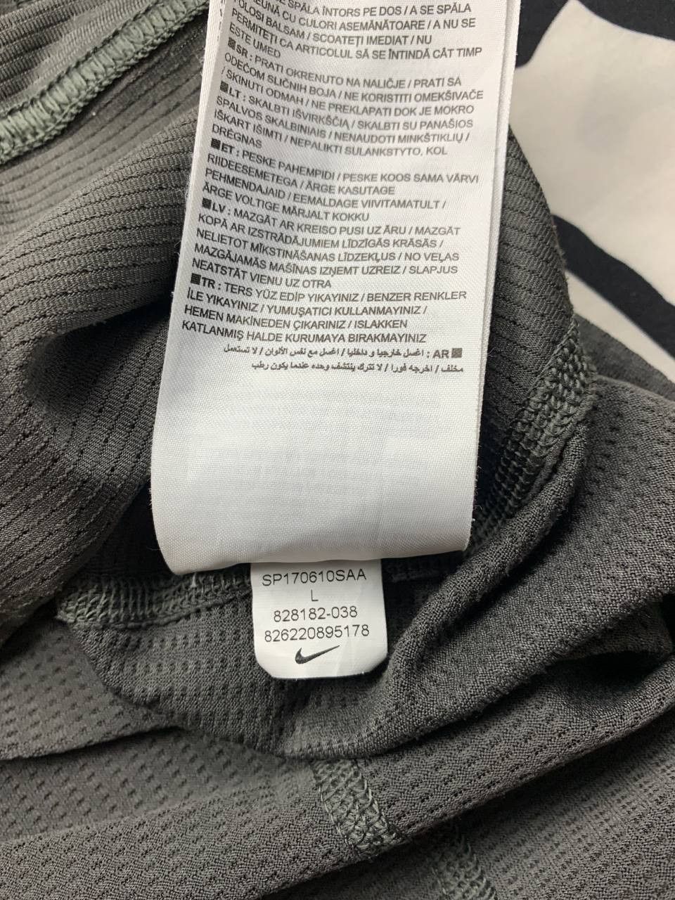 Nike Nike Pro Combat compression training tshirt gray Size L Size US L / EU 52-54 / 3 - 4 Thumbnail