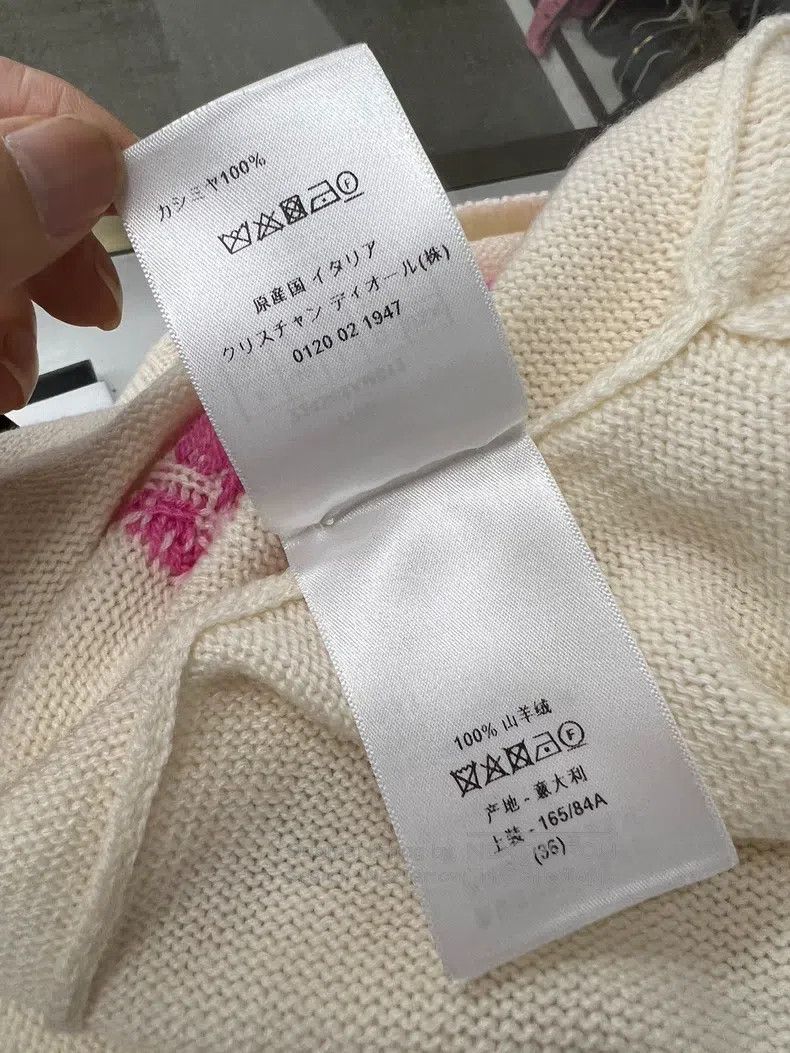 Dior Dior Beige pink Vibe five-pointed star lapel knitted cashm Size XS / US 0-2 / IT 36-38 - 5 Thumbnail