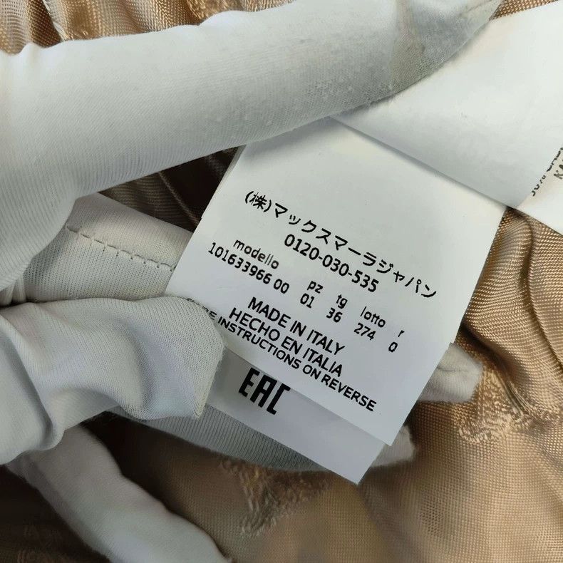 Max Mara Max Mara Beige cashmere coat Size S / US 4 / IT 40 - 5 Thumbnail