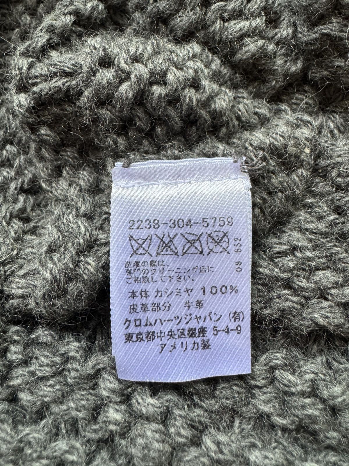 Chrome Hearts CHROME HEARTS grey knitted hat Size ONE SIZE - 3 Thumbnail