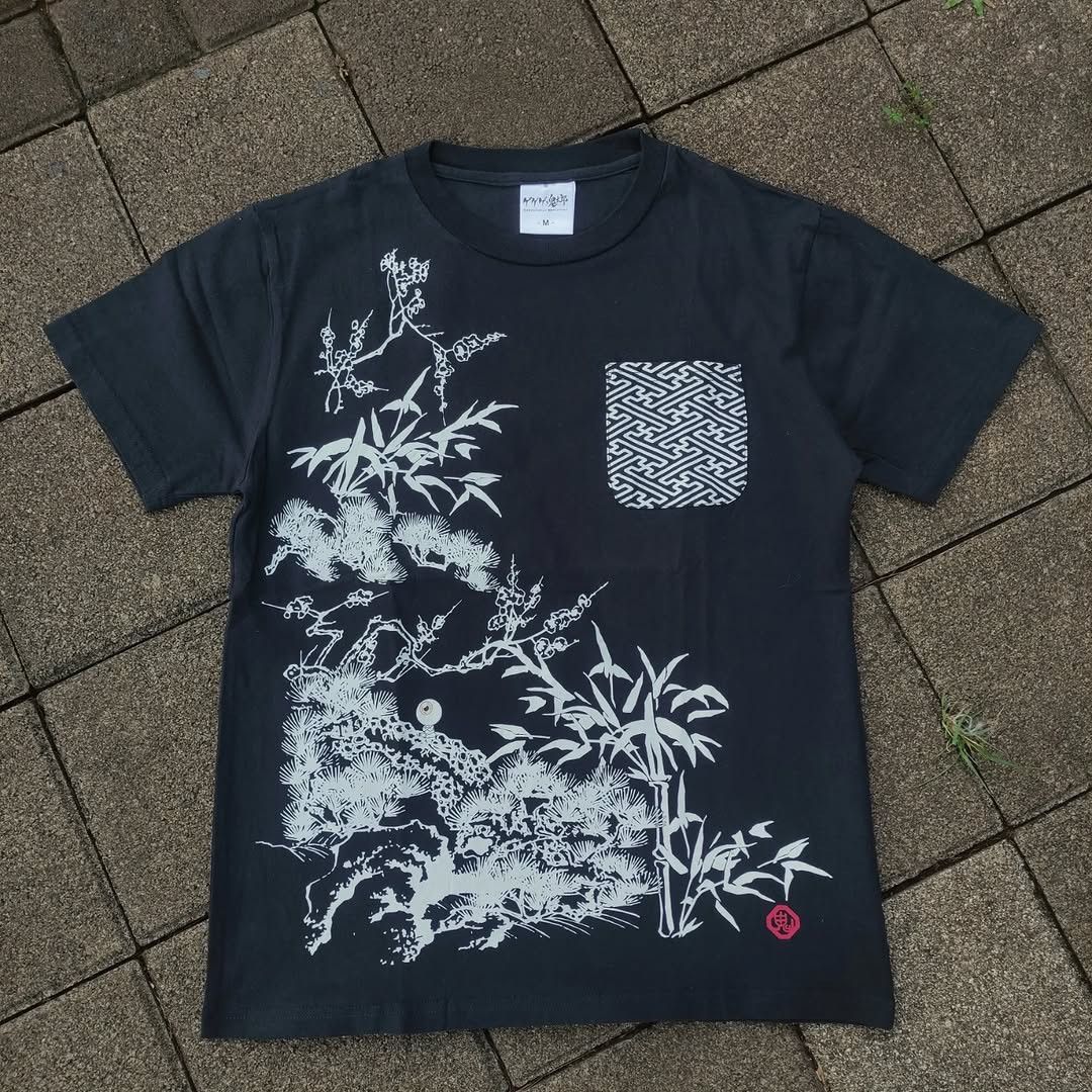 Anime Vintage GeGeGe no Kitaro Rare Tshirt Size US M / EU 48-50 / 2 - 1 Thumbnail