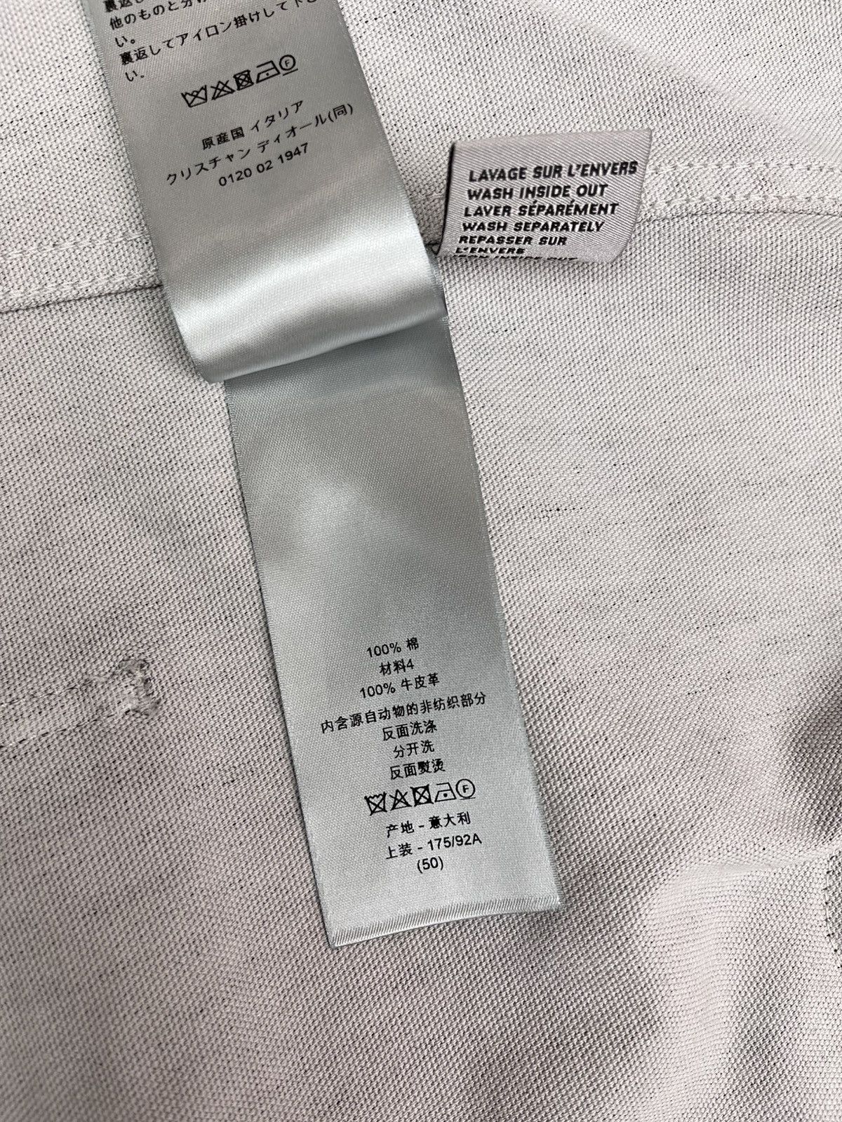 Dior × Stone Island Cotton canvas jacket rare new condition Size US M / EU 48-50 / 2 - 18 Thumbnail