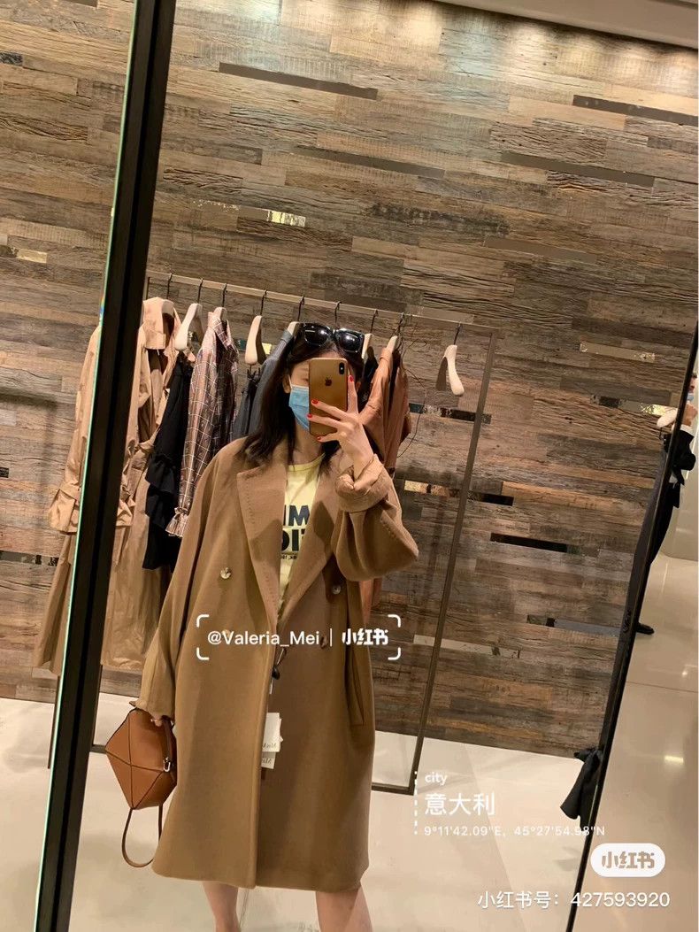 Max Mara Max Mara Mid-length of 101801 coat Size S / US 4 / IT 40 - 9 Thumbnail