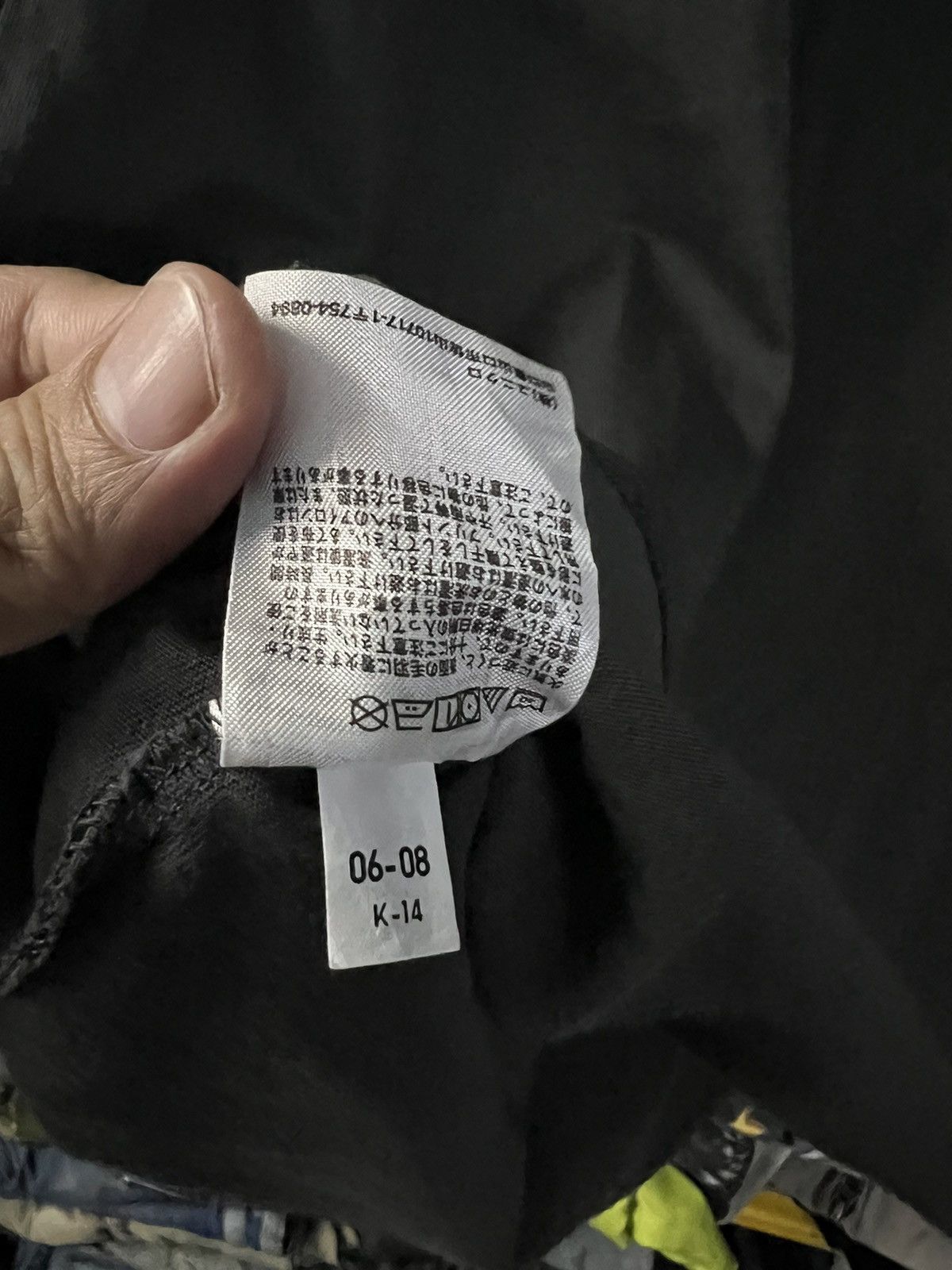 Japanese Brand × Kaws × Uniqlo LIMITED EDITION UNIQLO KAWS TOKYO FIRST TEES Size US M / EU 48-50 / 2 - 7 Thumbnail