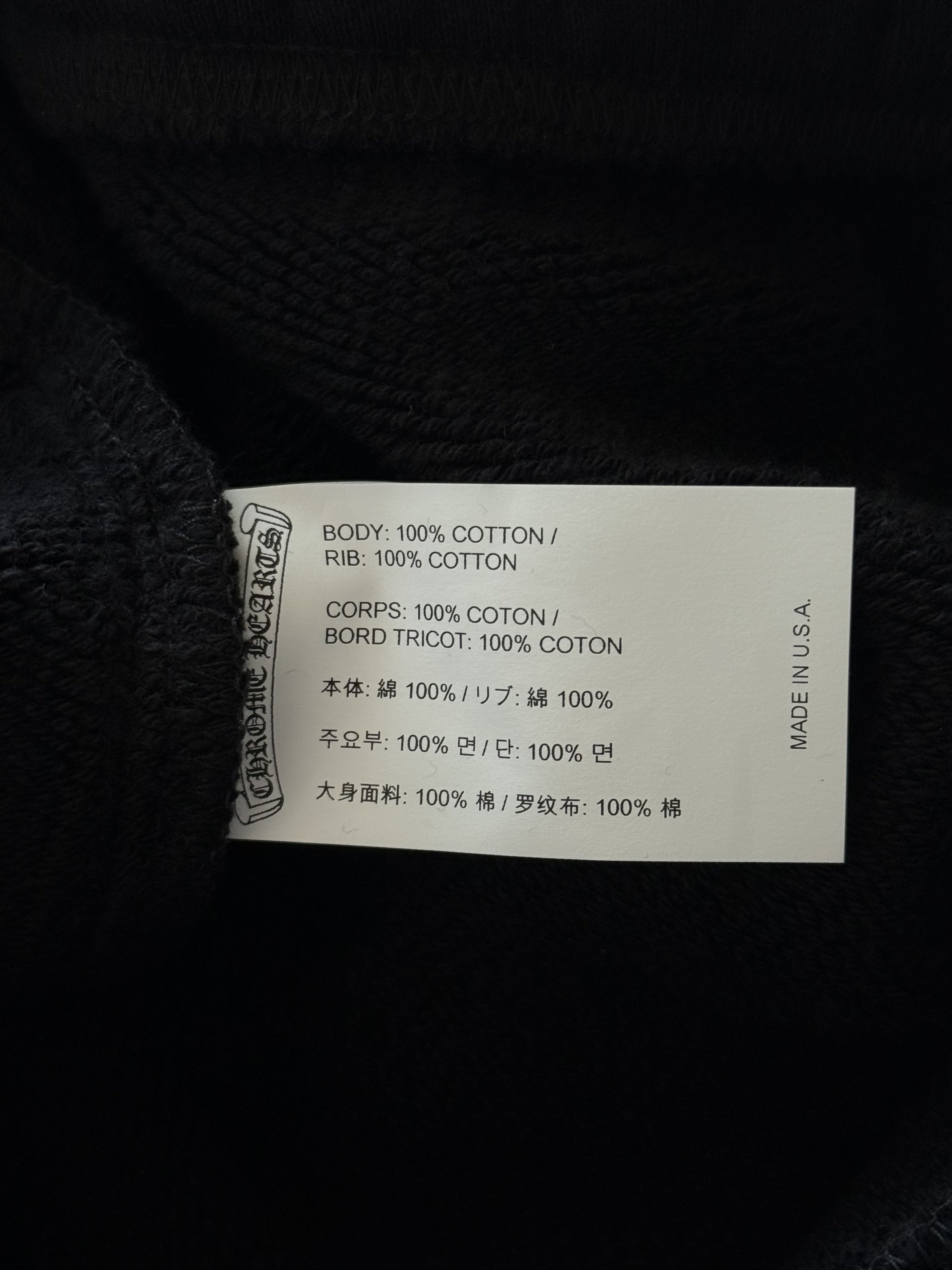 Chrome Hearts Chrome Hearts Black CH Logo Embroidered Sweatpants Size US 30 / EU 46 - 4 Thumbnail