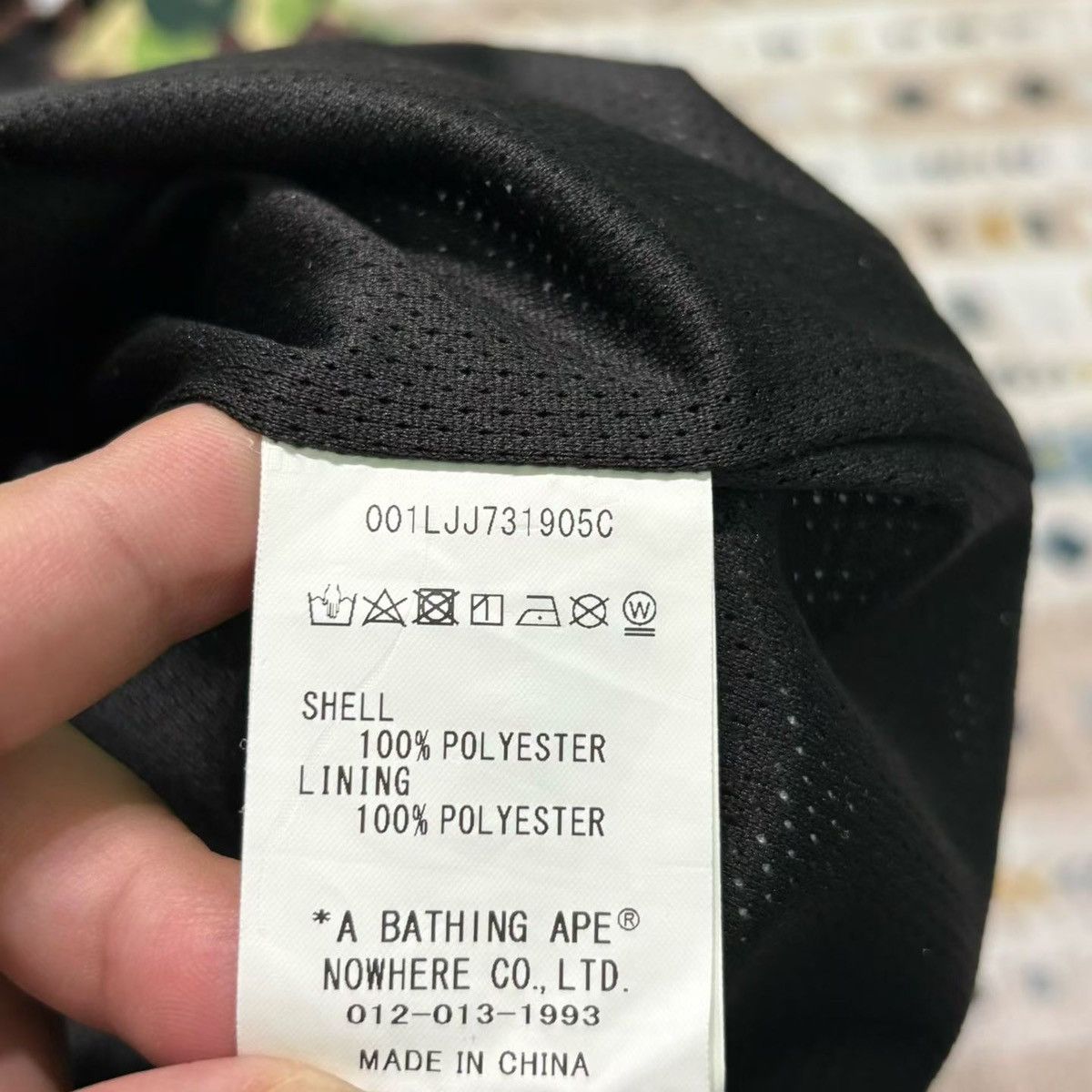Bape BAPE OVO CAMO JACKET Size US L / EU 52-54 / 3 - 5 Thumbnail