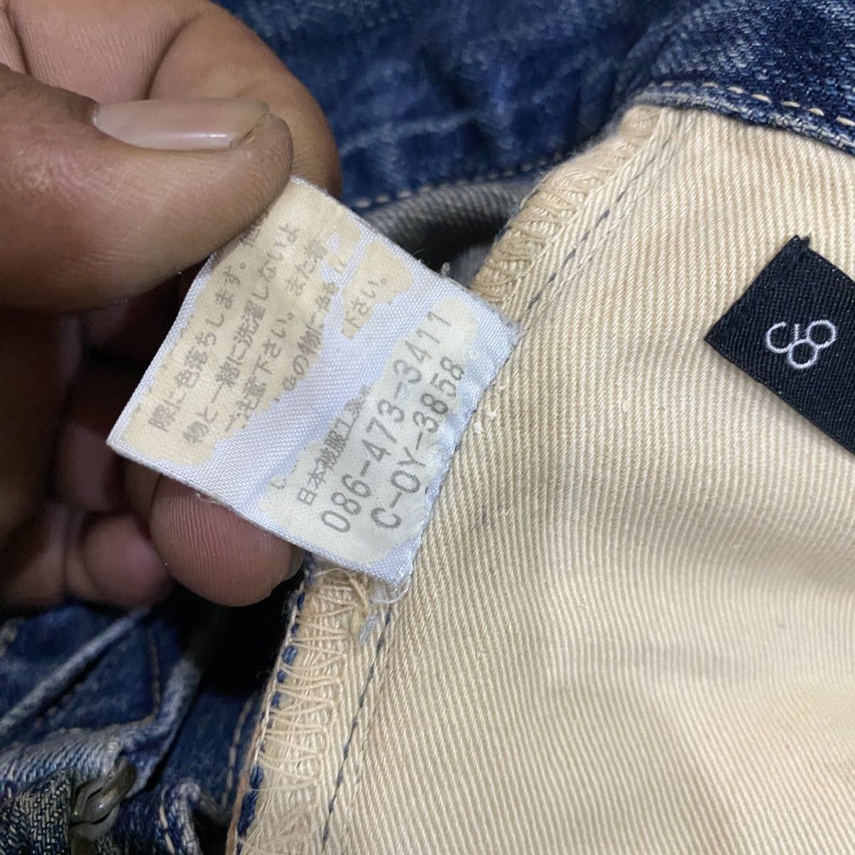 Japanese Brand ✨Vintage Johnbull distressed selvedge jeans made in Japan Size US 33 - 13 Thumbnail