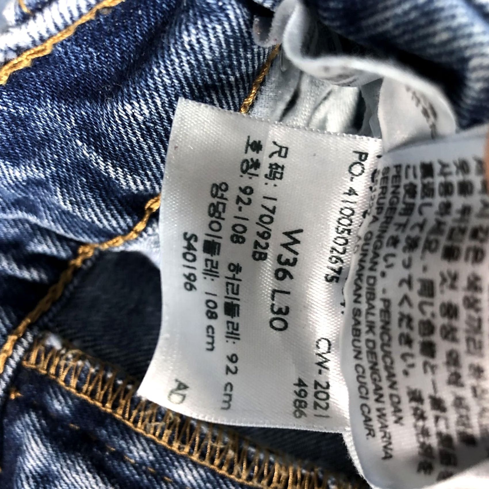 Levi's Levi's 505 Jeans Mens Regular Fit Straight Leg 36x30 Blue Medium Wash Denim Pants Size US 36 / EU 52 - 5 Thumbnail