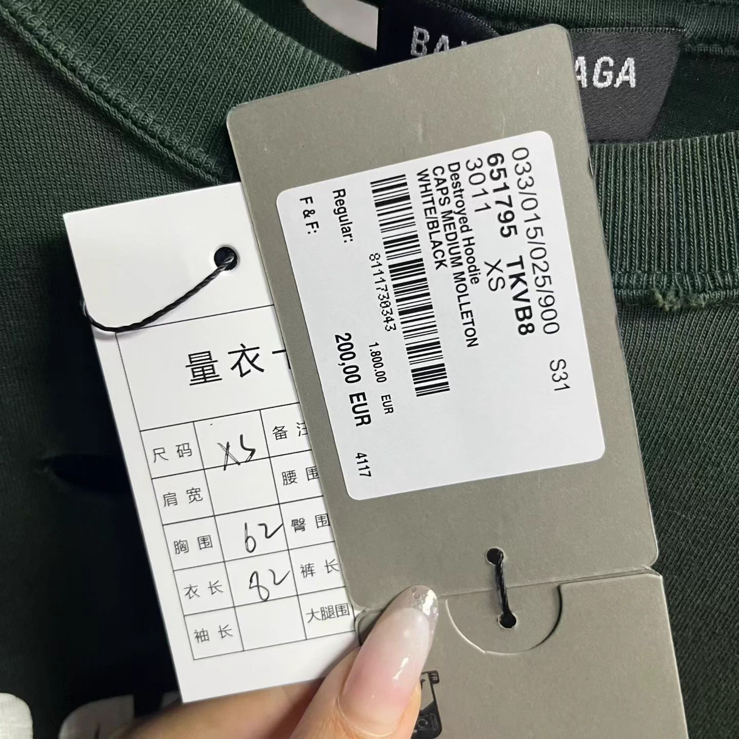 Balenciaga Balenciaga Green Cracked Dropped Shoulder Short-Sleeve XS Size US XS / EU 42 / 0 - 3 Thumbnail