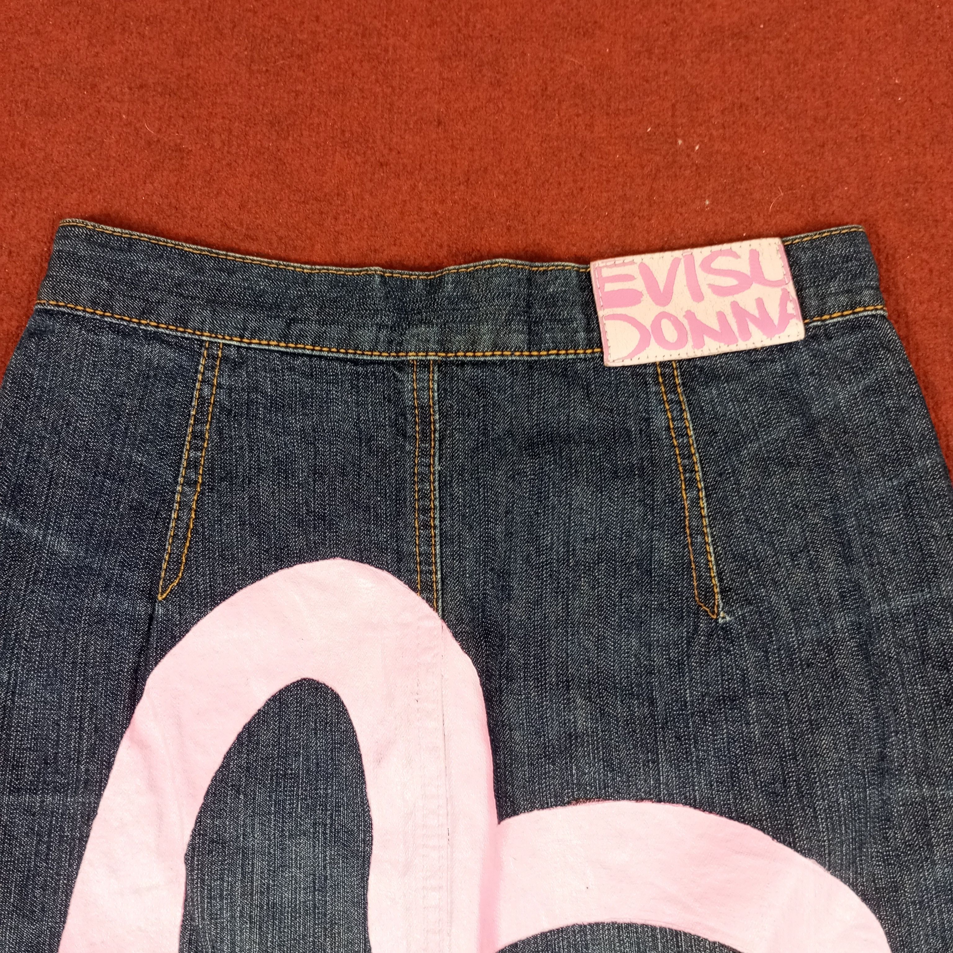 Evisu Evisu Japanese Brand Custom Daicock Style Skirt Size 26" / US 2 / IT 38 - 3 Thumbnail