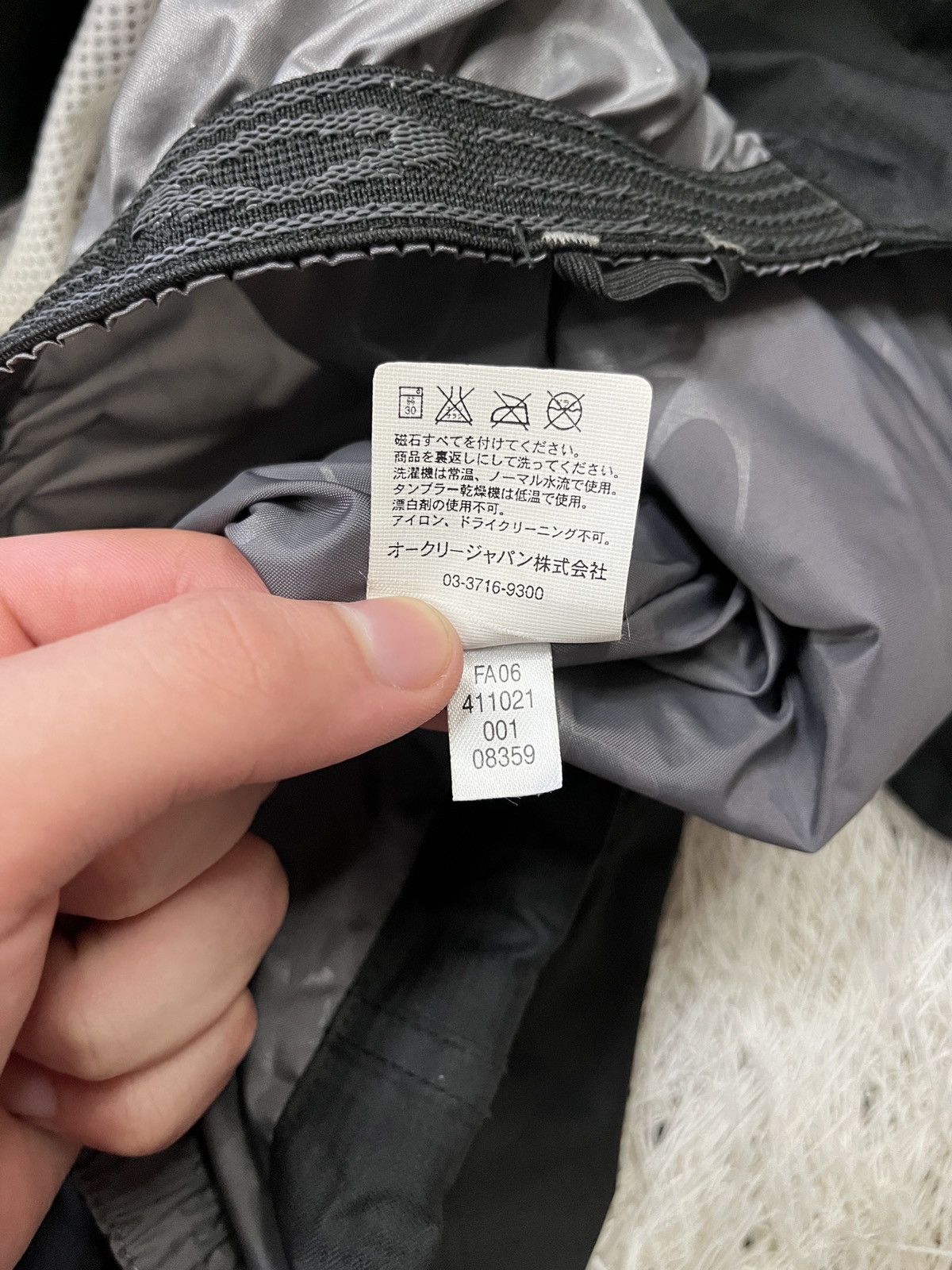 Oakley Vintage Oakley Software 3 In1 Nitro Fuel Ski Jacket Mountain Size US L / EU 52-54 / 3 - 9 Thumbnail