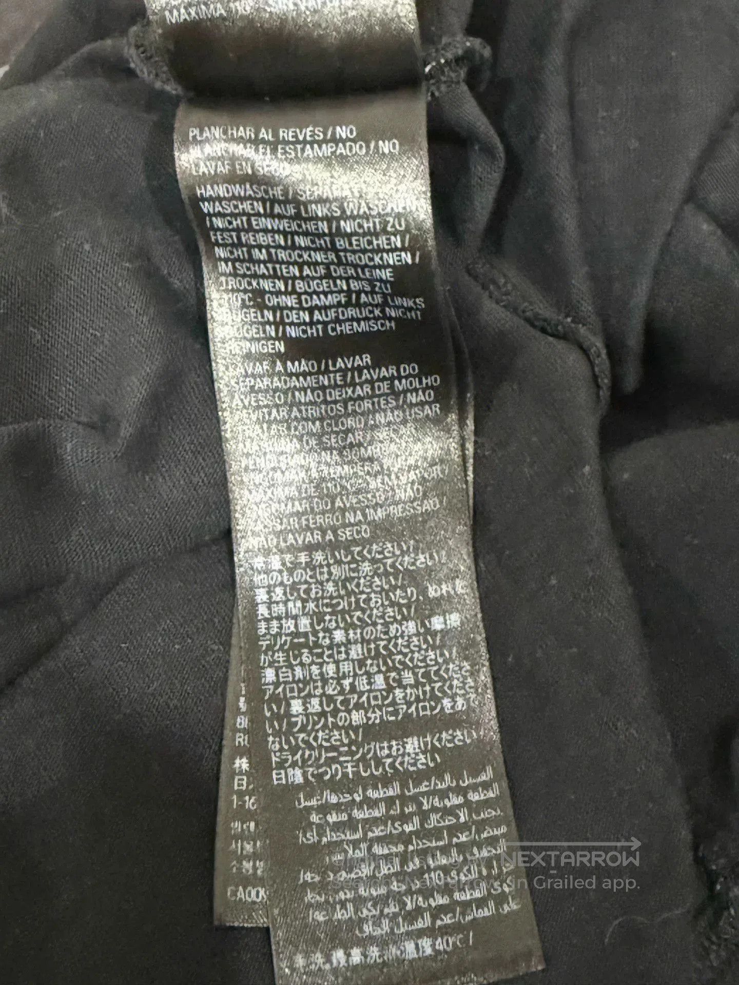 Balenciaga Balenciaga Black S/S Basic Tee S. Size US S / EU 44-46 / 1 - 7 Thumbnail