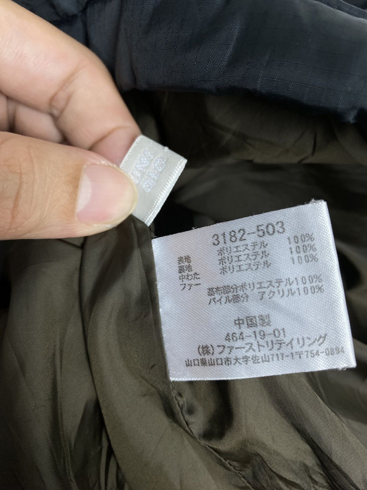 Uniqlo Rare‼️ Uniqlo Light Puffer Hoodie Size US M / EU 48-50 / 2 - 7 Thumbnail