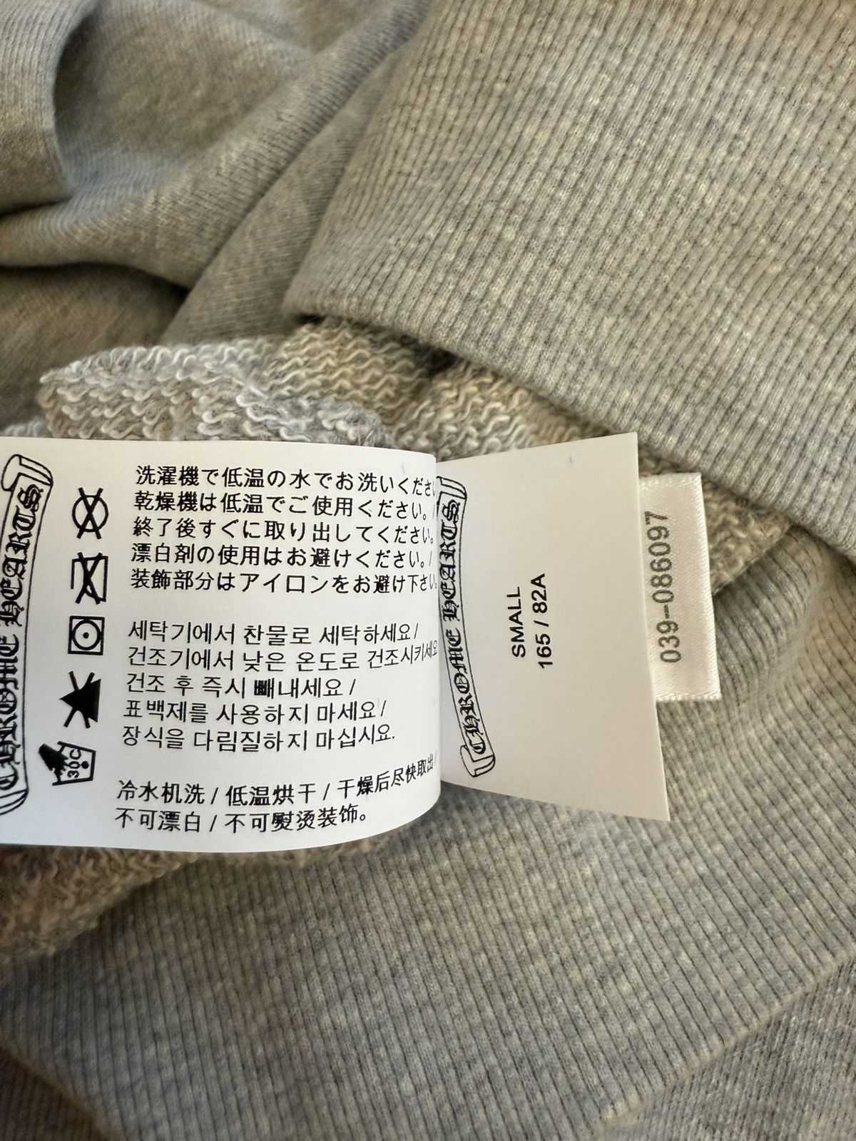 Chrome Hearts Chrome hearts blind spots sweatshirt Size US M / EU 48-50 / 2 - 9 Thumbnail