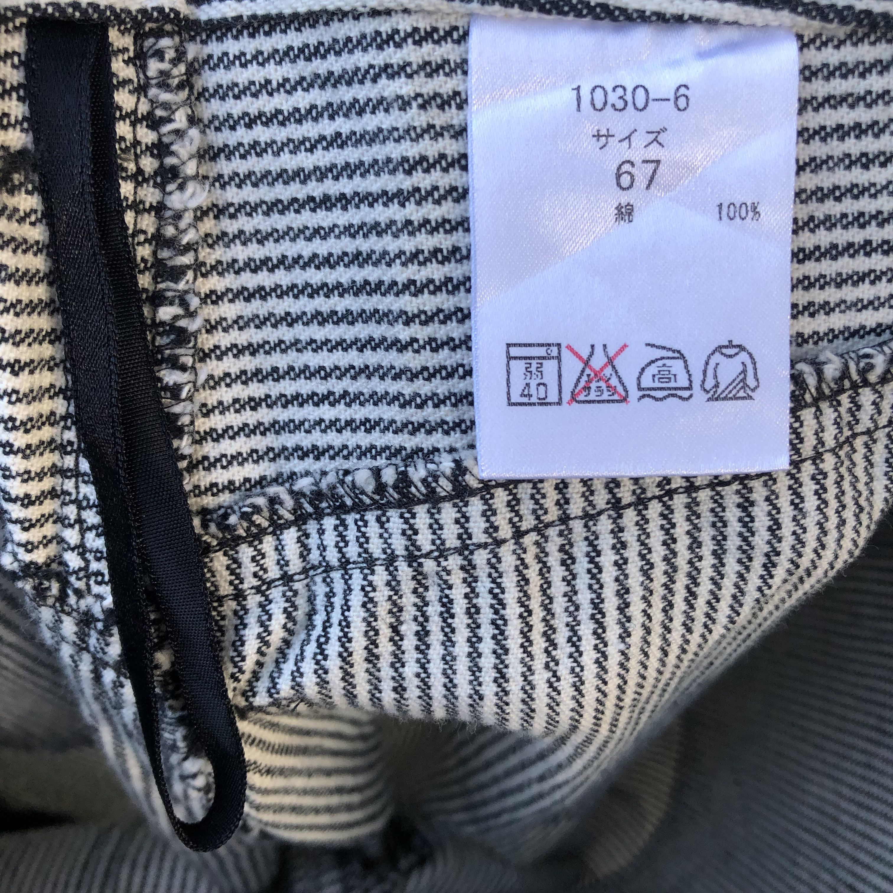 Japanese Brand Y2K Flare Cargo Pants Striped Bootcut Japanese Streetwear Size US 29 - 4 Thumbnail