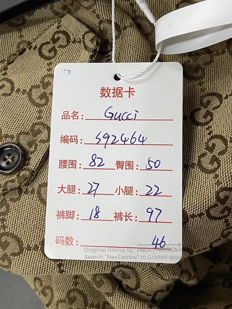 Gucci Gucci Full-print old-fashioned trousers Size US 30 / EU 46 - 7 Thumbnail