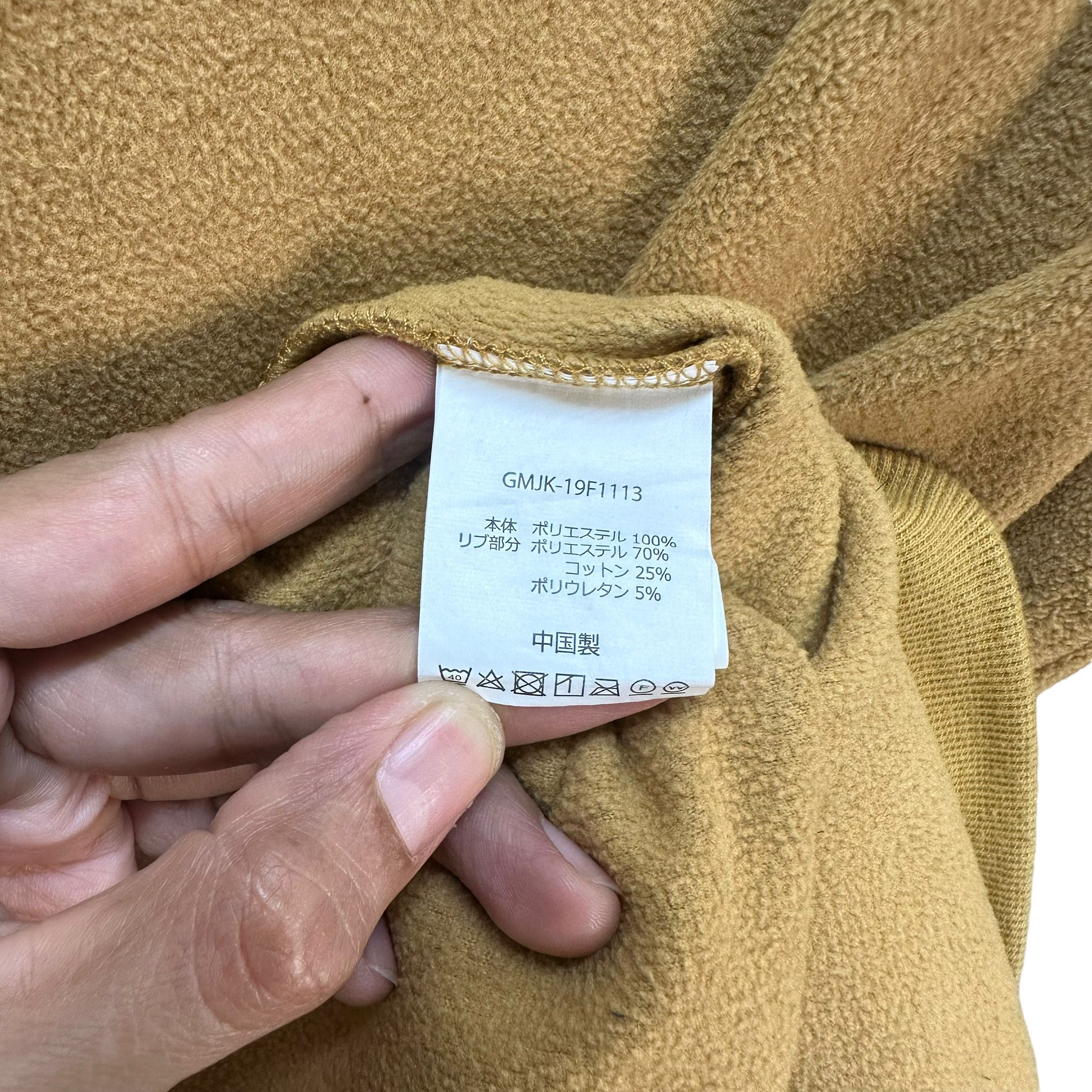 Gramicci GRAMICCI USA FLEECE SWEATSHIRTS #7613-157 Size US M / EU 48-50 / 2 - 8 Thumbnail