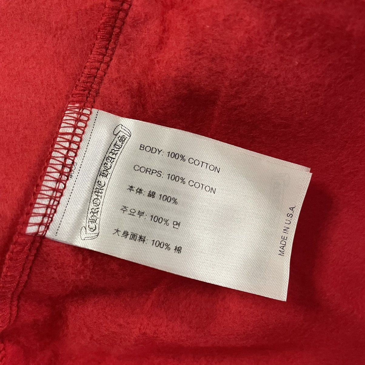 Chrome Hearts Chrome Hearts Scroll Logo Hoodie Size US XL / EU 56 / 4 - 7 Thumbnail