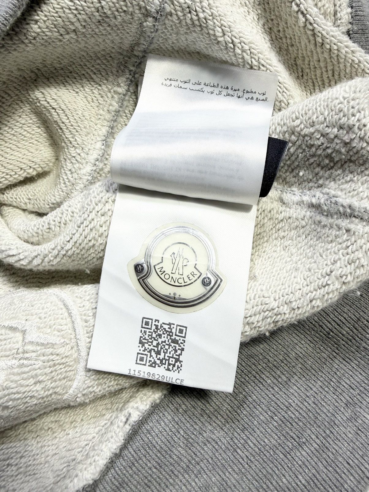 Moncler Moncler Genius - 7 Moncler Fragment Logo-Embroidered Size US S / EU 44-46 / 1 - 10 Thumbnail