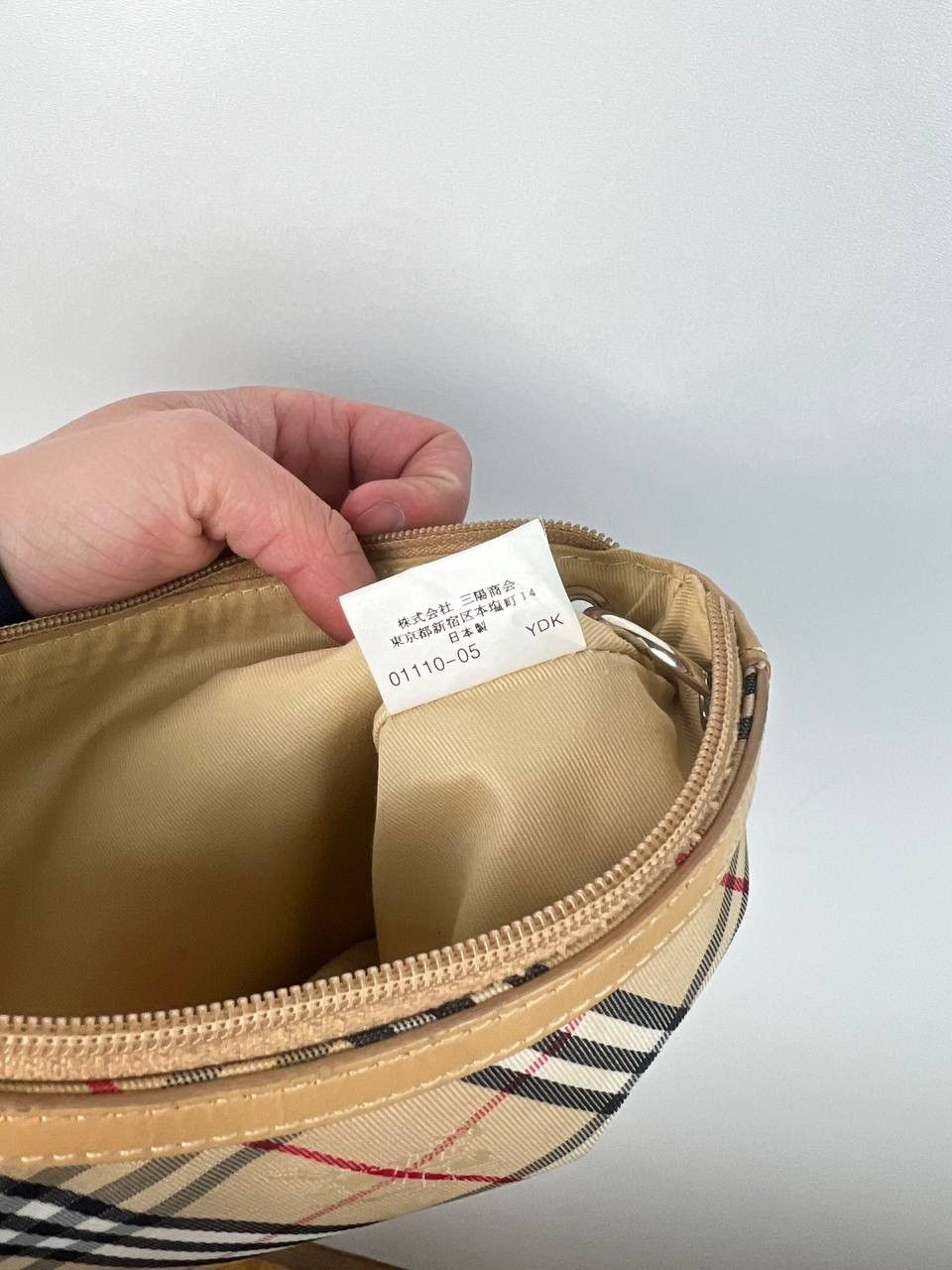 Burberry × Vintage Burberry London Blue Label vintage bag Size ONE SIZE - 8 Thumbnail