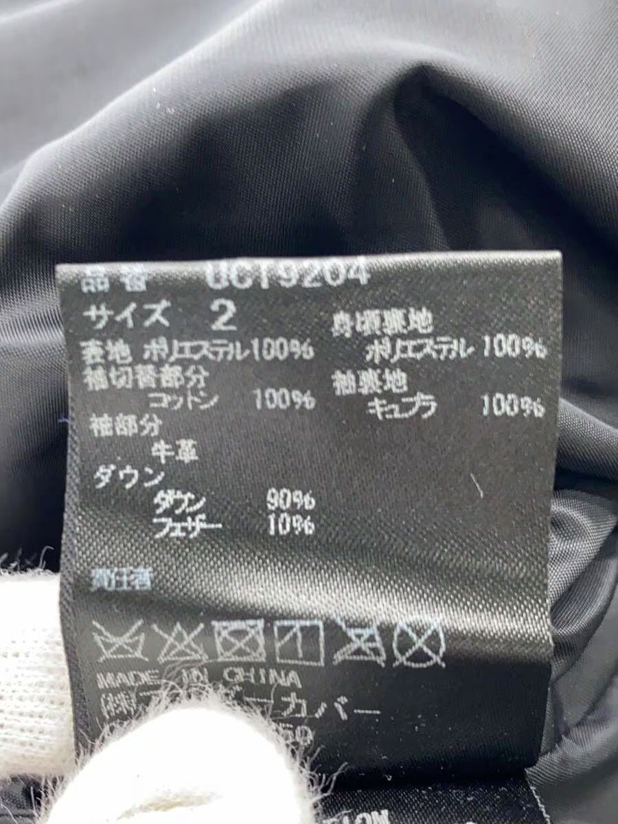 Undercover UC Ribs Lthr Switching Poly Down Jkt Black Size US M / EU 48-50 / 2 - 4 Thumbnail