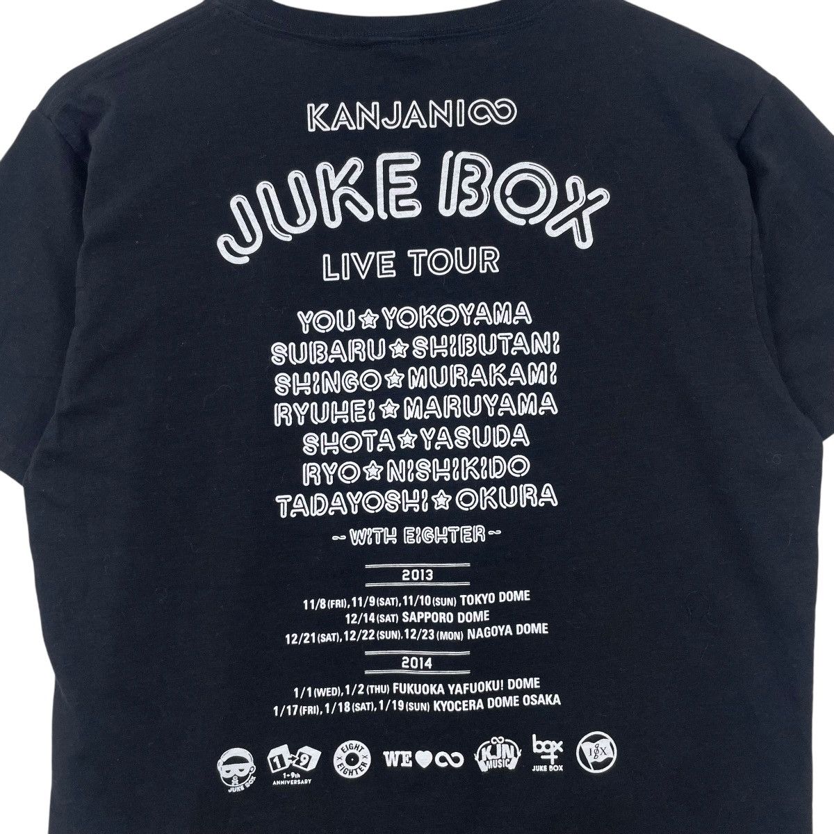 Band Tees Kanjani Eight Juke Box Tour Album Tee Shirt Size US M / EU 48-50 / 2 - 4 Thumbnail