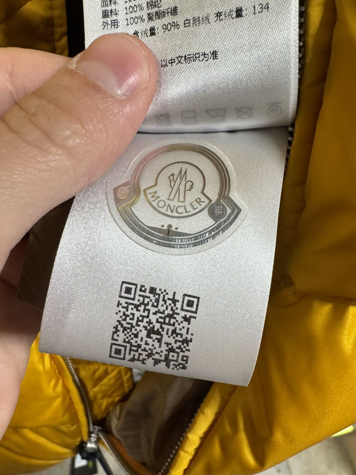 Moncler × Palm Angels Moncler x Palm Angels Rodman Vest NEW 1500$ Size US M / EU 48-50 / 2 - 9 Thumbnail