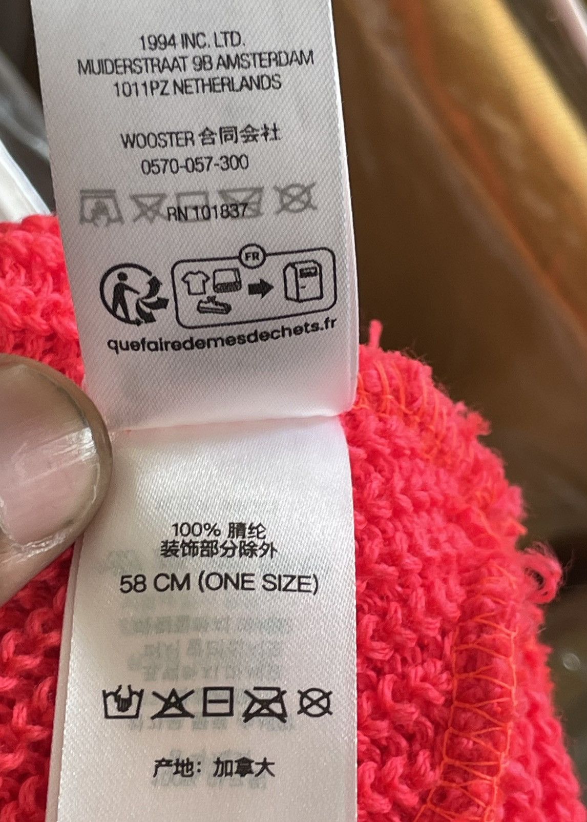 Supreme Supreme Loose Gauge Beanie Size ONE SIZE - 6 Thumbnail