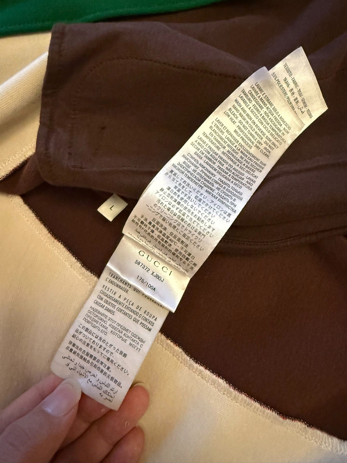Gucci Gucci College-style jacket 2501-Nextarrow Size US L / EU 52-54 / 3 - 7 Thumbnail