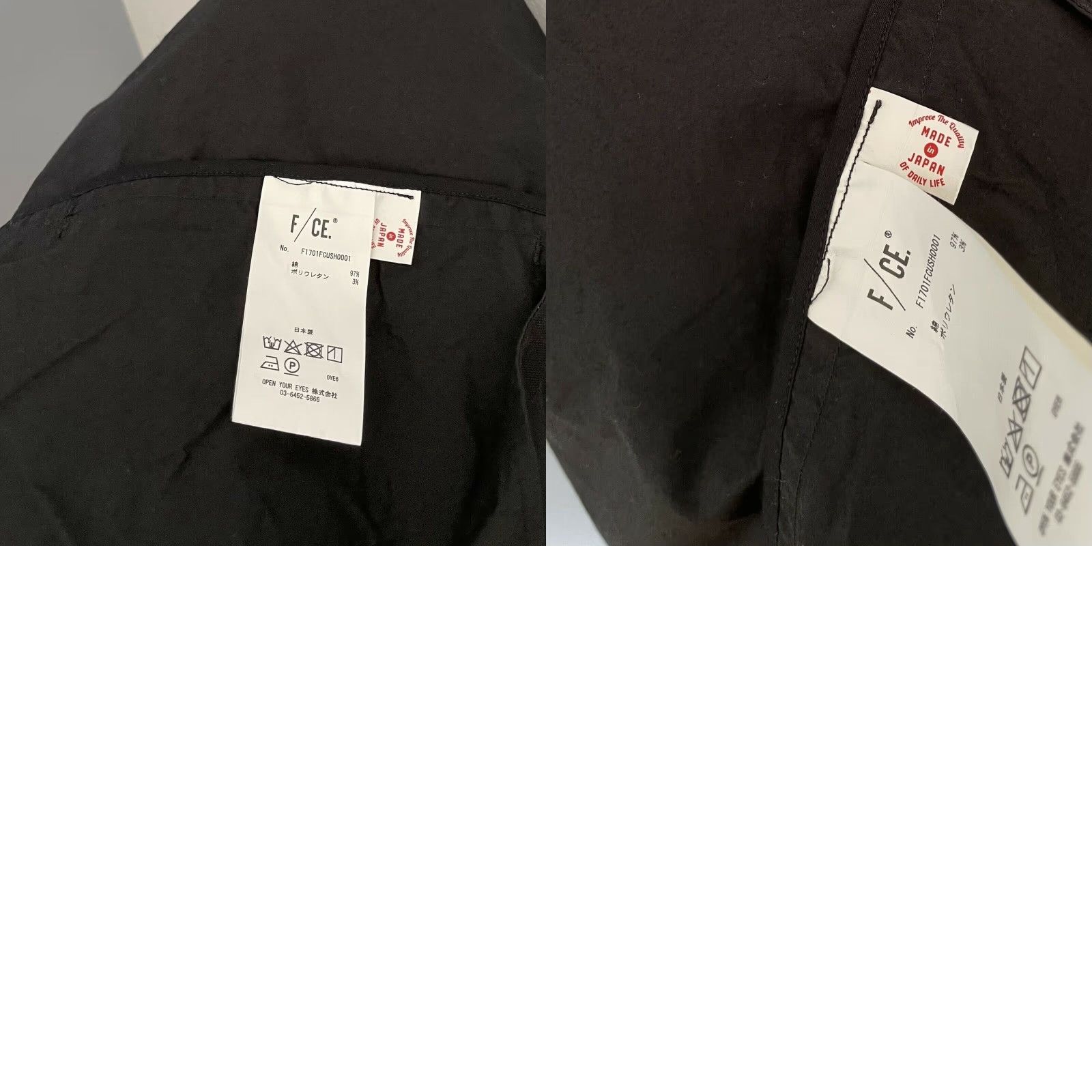 Vintage Japan Black F/CE Front Zip Lightweight Cotton Jacket Size M User: Japan Black F/CE Front Zip Lightweight Cotton Jacket Size M Size M / US 6-8 / IT 42-44 - 8 Thumbnail