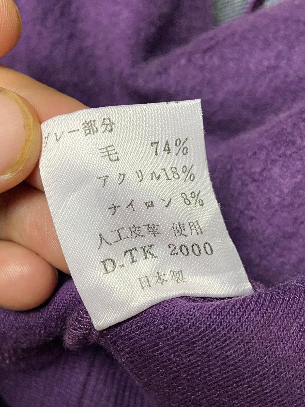Japanese Brand × Kenzo × Vintage KENZO GOLF Embroidered Colourblock Sweatshirt (118) Size US S / EU 44-46 / 1 - 9 Thumbnail