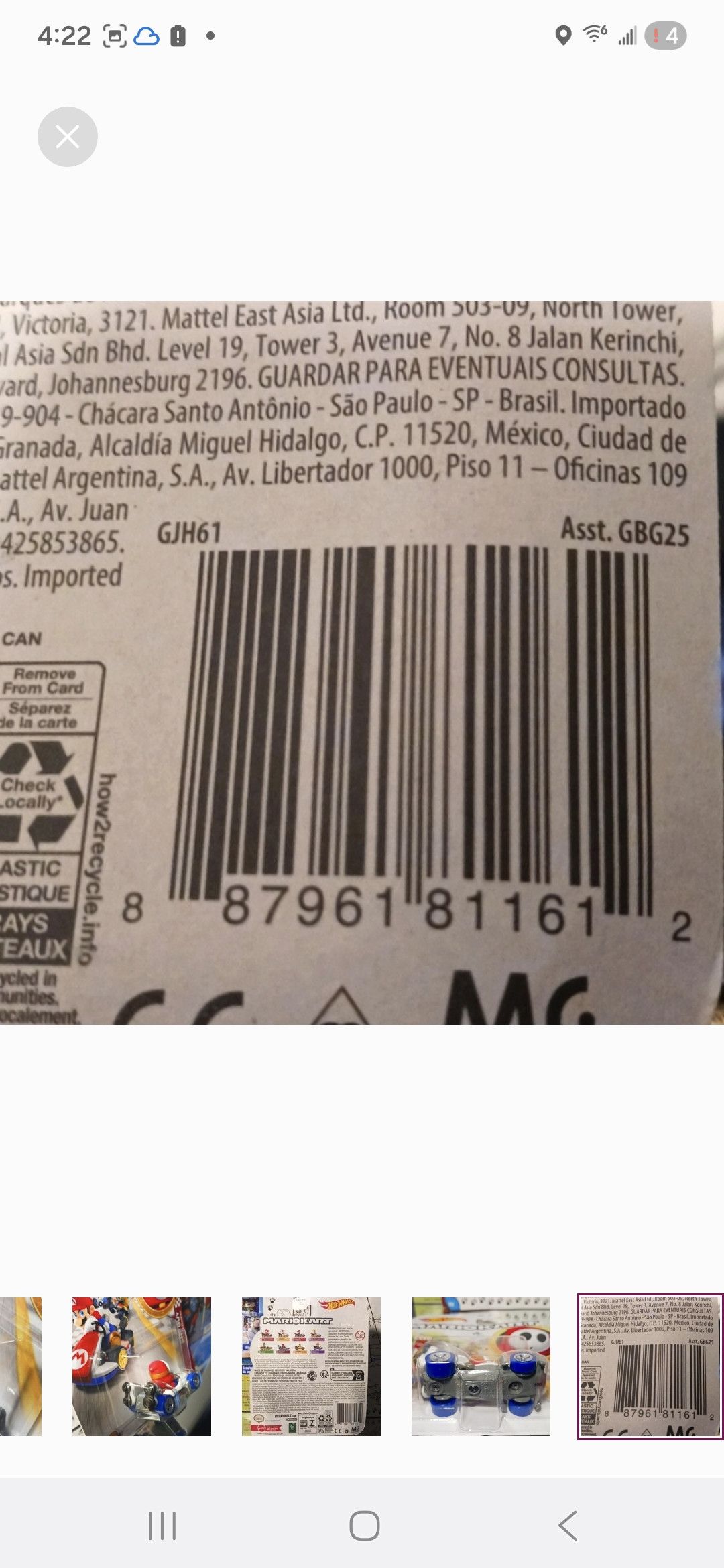 Other Hot Wheels Mariokart SHY GUY B-Dasher Size ONE SIZE - 6 Thumbnail