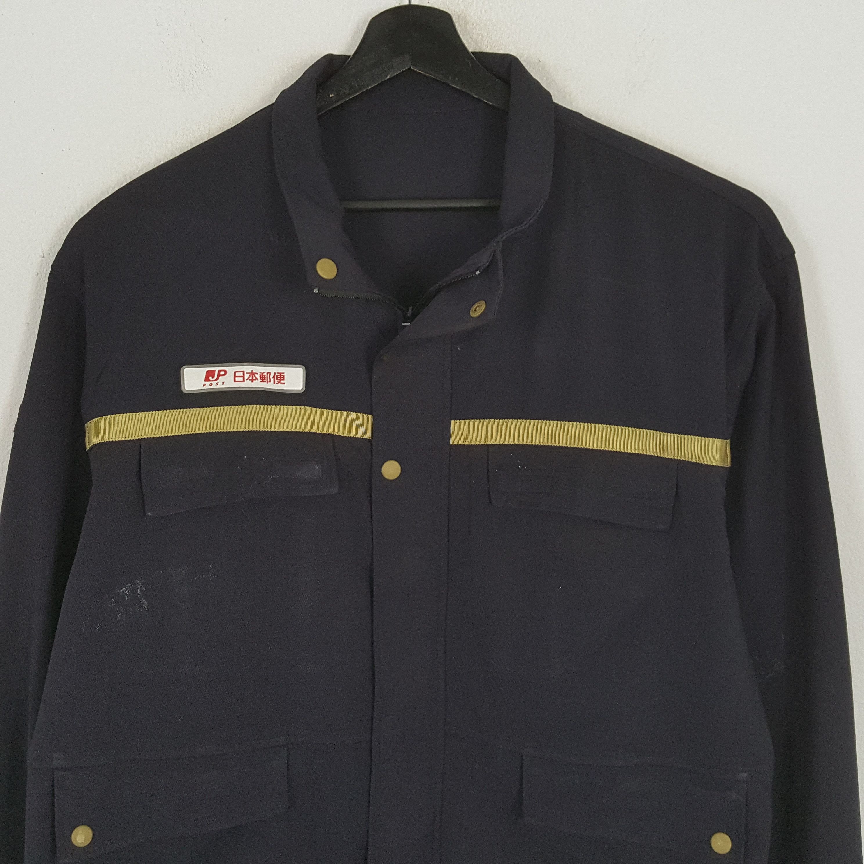 Japanese Brand × Vintage JAPAN POST SERVICE Japanese Workwear Jacket Size US XL / EU 56 / 4 - 4 Thumbnail