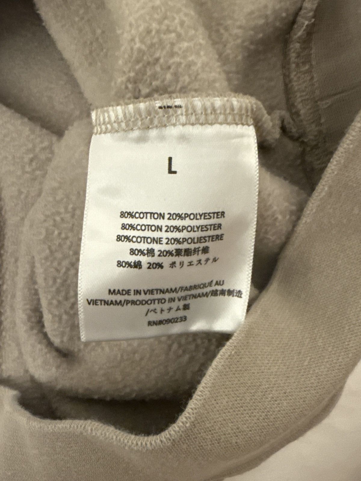 Fear of God Fear of God Essentials Fleece Crewneck Desert Sand Size US L / EU 52-54 / 3 - 5 Thumbnail