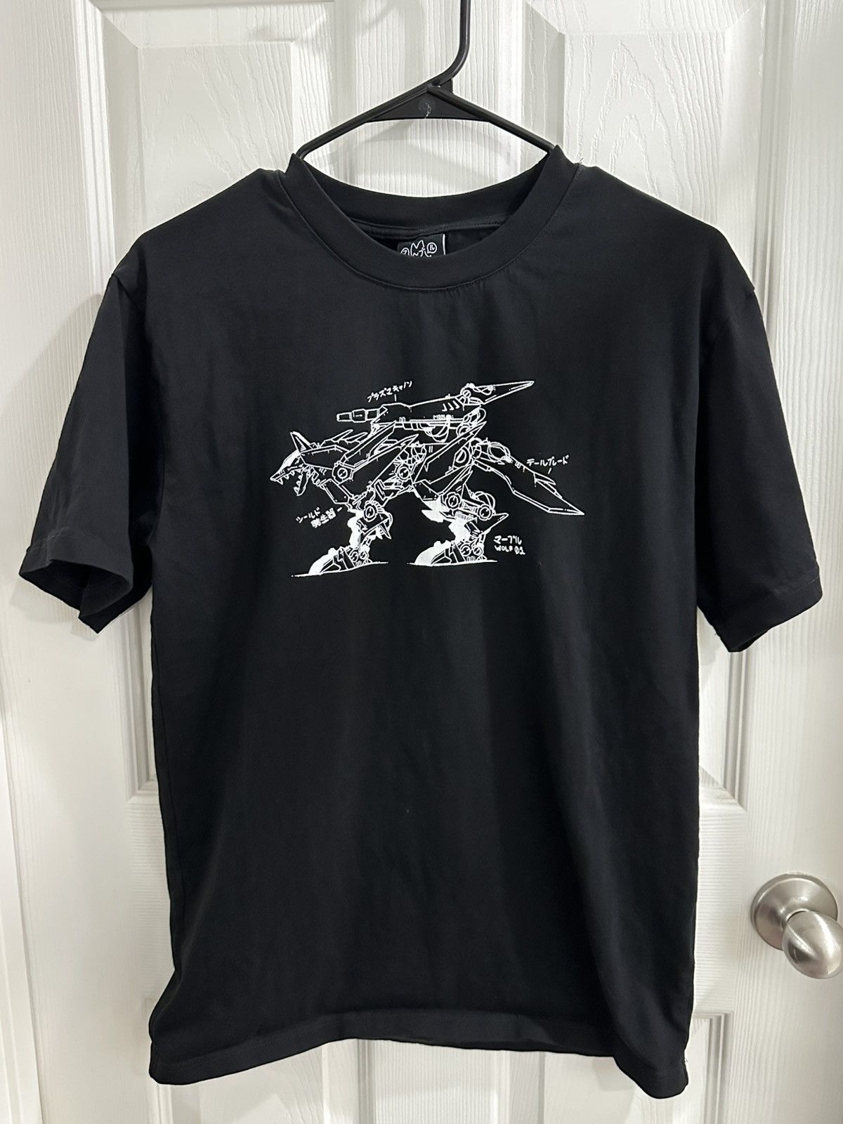 Marblesoda MSO1_WOLF.exe - Black Tee Size US S / EU 44-46 / 1 - 1 Thumbnail