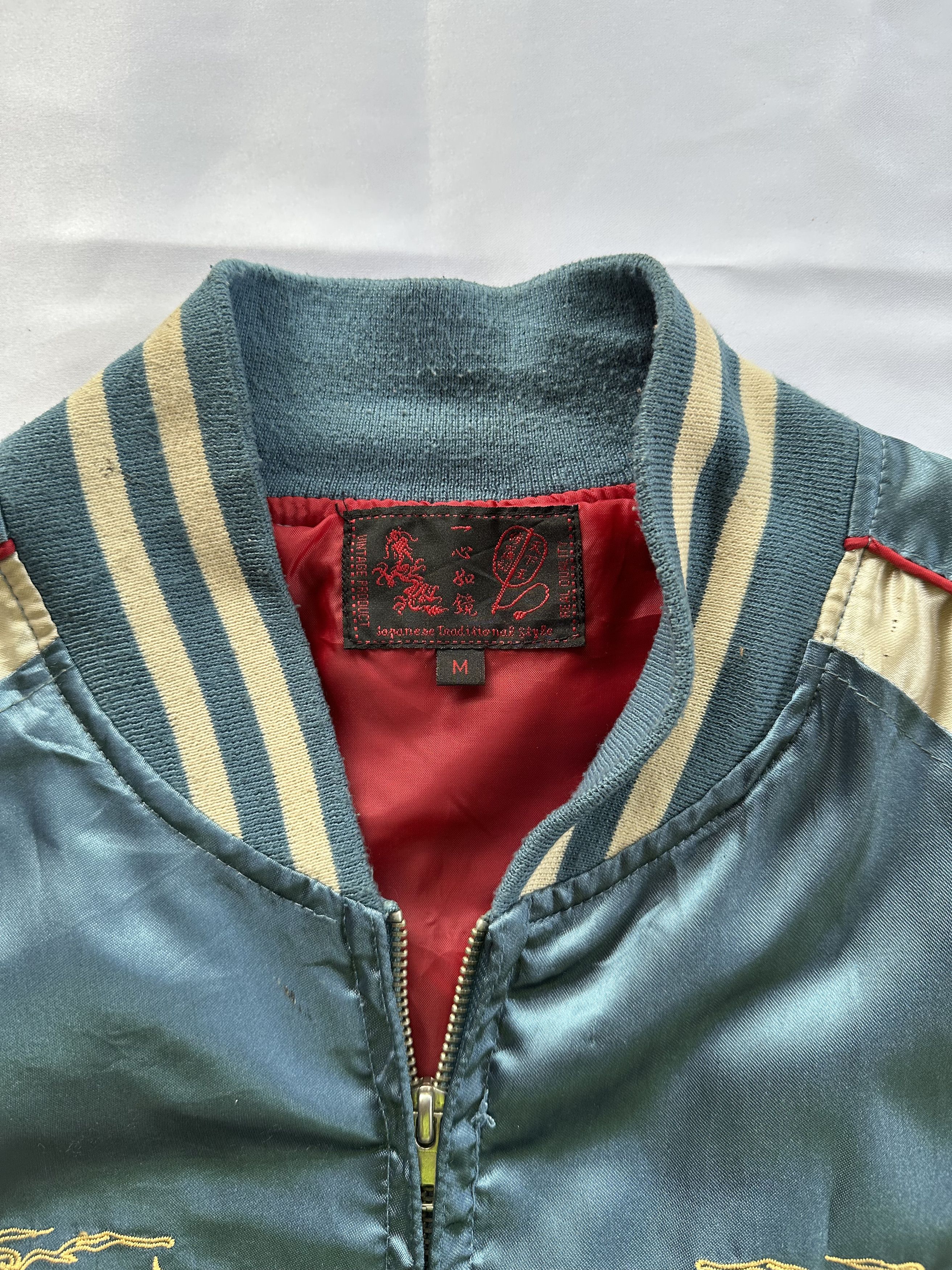Japanese Brand Japanese Brand Sukajan Souvenir Jacket Japan Size US M / EU 48-50 / 2 - 3 Thumbnail