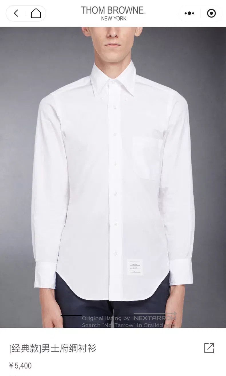Thom Browne Thom Browne Shirt Size US S / EU 44-46 / 1 - 5 Thumbnail