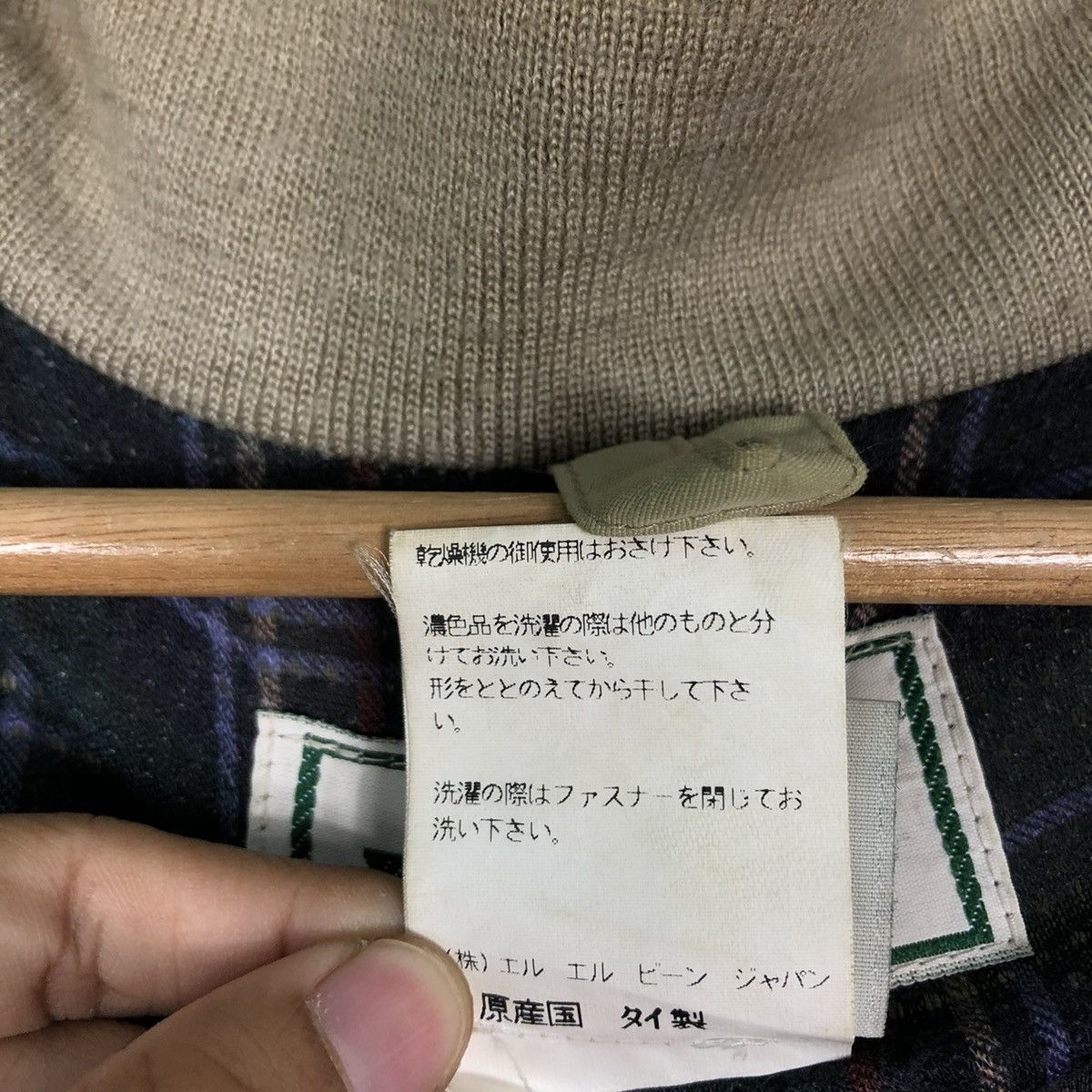 📌VINTAGE BOMBER JACKET L.L.BEAN BLANKET LINING