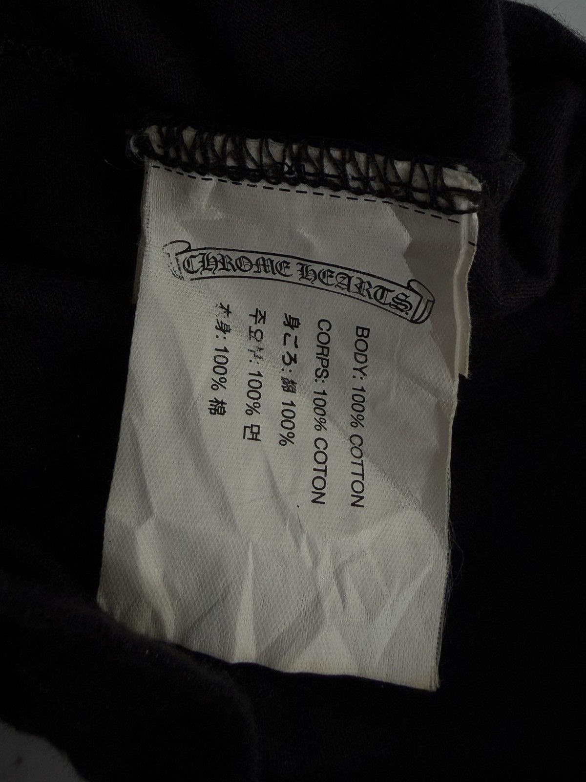 Chrome Hearts Chrome Hearts Neck Logo Pocket Tee Size US S / EU 44-46 / 1 - 8 Thumbnail